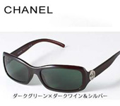 �V���l���T���O���X46810