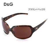 D&G �T���O���X43745