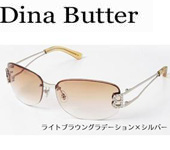 �����Ȃ���񃂃f���@Dina Butter �T���O���X49136