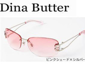 �����Ȃ���񃂃f���@Dina Butter �T���O���X49138